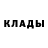 МЕТАДОН methadone bivarr