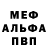 МЕФ 4 MMC Mitchell Gallinger