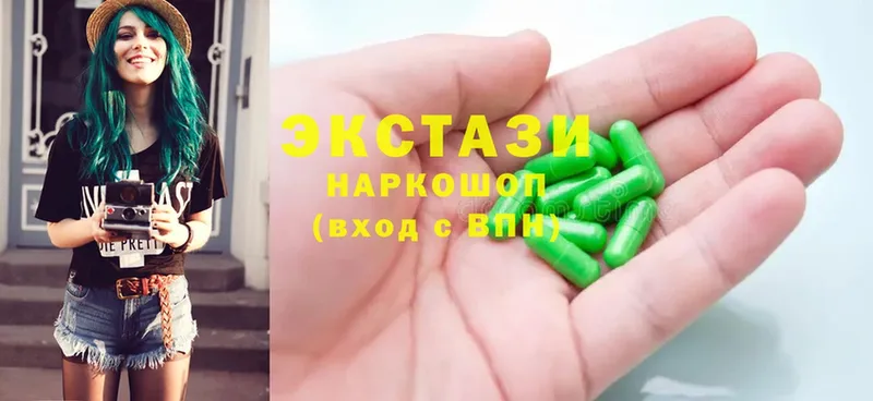 закладки  Рыбное  Экстази MDMA 