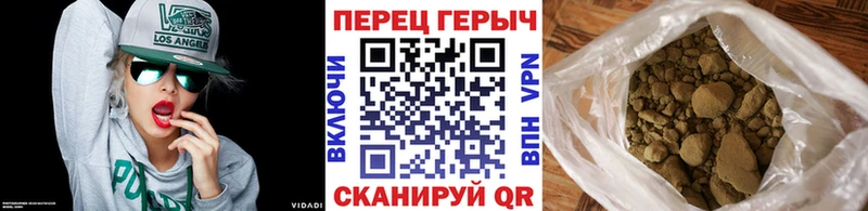продажа наркотиков  гидра онион  ГЕРОИН хмурый  Рыбное 