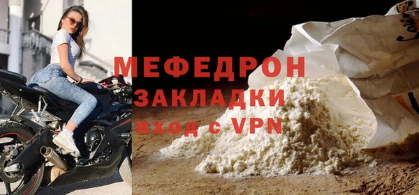винт Чегем