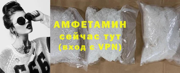 герыч Чекалин