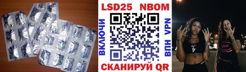 ЛСД экстази кислота  сколько стоит  Рыбное 