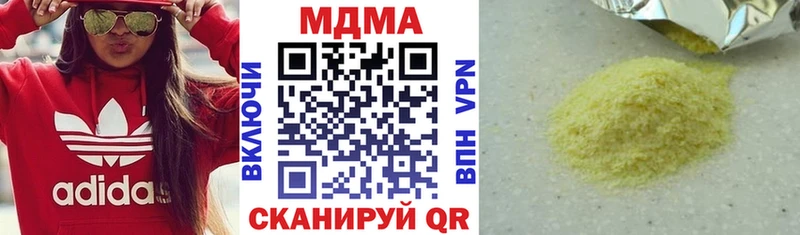 hydra ссылка  Рыбное  МДМА кристаллы 