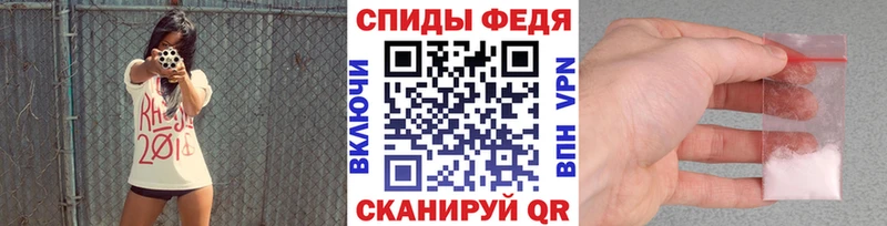 ОМГ ОМГ ссылка  Рыбное  Метамфетамин Methamphetamine 