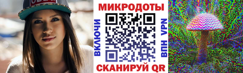 где купить наркоту  Рыбное  Галлюциногенные грибы прущие грибы 